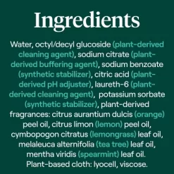 Seventh Generation Lemon Zest Multi-Surface Cleaning Wipes - 70ct 13 Seventh Generation Lemon Zest Multi-Surface Cleaning Wipes - 70ct -Cleaning Supply Store GUEST 0523de63 824e 4bc5 89ee afbe490a7436