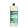 Mrs. Meyer's Clean Day Basil Scent Multi-Surface Concentrate Cleaner - 32 Fl Oz 1 Mrs. Meyer's Clean Day Basil Scent Multi-Surface Concentrate Cleaner - 32 Fl Oz -Cleaning Supply Store GUEST 3d4a8d36 b327 4440 8a21 785903e8bbfc