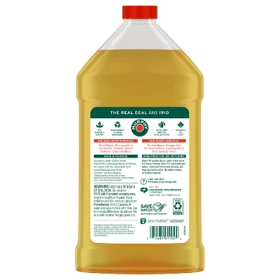 Murphy Original Oil Soap Wood Cleaner For Floors And Furniture - 32 Fl Oz 11 Murphy Original Oil Soap Wood Cleaner For Floors And Furniture - 32 Fl Oz - Image 9
