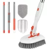 SetSail Floor Scrub Brush & SetSail Toilet Brush And Plunger Set -Cleaning Supply Store GUEST ab9f956e 5956 476a b1e1 de64d339b6d3