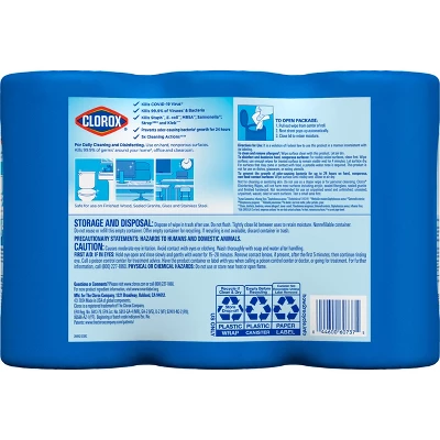 Clorox Lemon Disinfecting Wipes - 100ct/3pk 10 Clorox Lemon Disinfecting Wipes - 100ct/3pk - Image 8