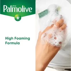 Palmolive® Palmolive Ultra Antibacterial Dish Liquid Soap - Orange Scent - 42 Fl Oz -Cleaning Supply Store GUEST c5480d0b cc82 4cdb b571 0df6aadb9068