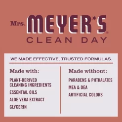Mrs. Meyer's Clean Day Dish Soap - Fall Leaves - 16 Fl Oz -Cleaning Supply Store GUEST ea1a1a57 9439 4602 ba05 59496c83e795