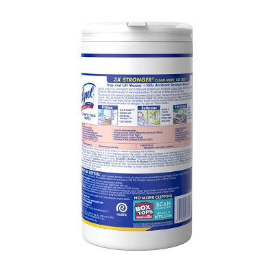 Lysol Lemon And Lime Blossom Disinfecting Wipes- 80ct 12 Lysol Lemon And Lime Blossom Disinfecting Wipes- 80ct - Image 10